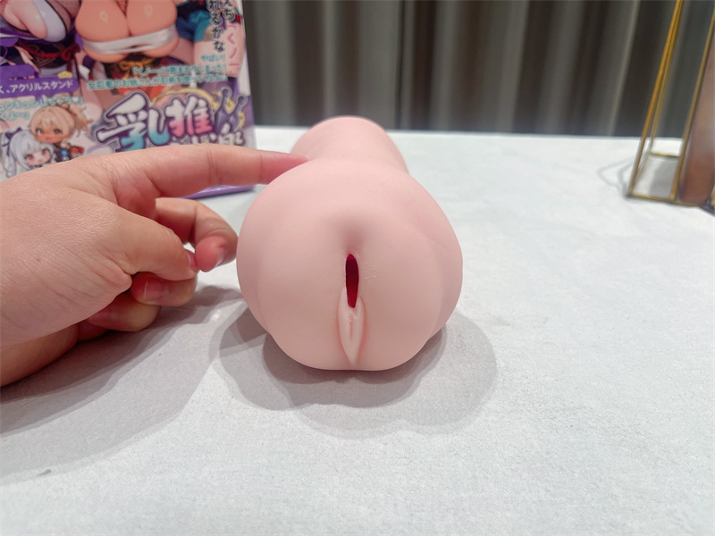 YUU——“乳推神乐”评测！奶头型颗粒结构，能带来真实的NAI交体验？