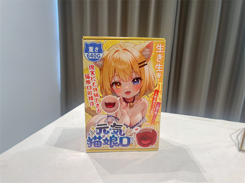 YUU——“元气猫娘”评测！特殊XP的口交杯，有些特点但是不多！