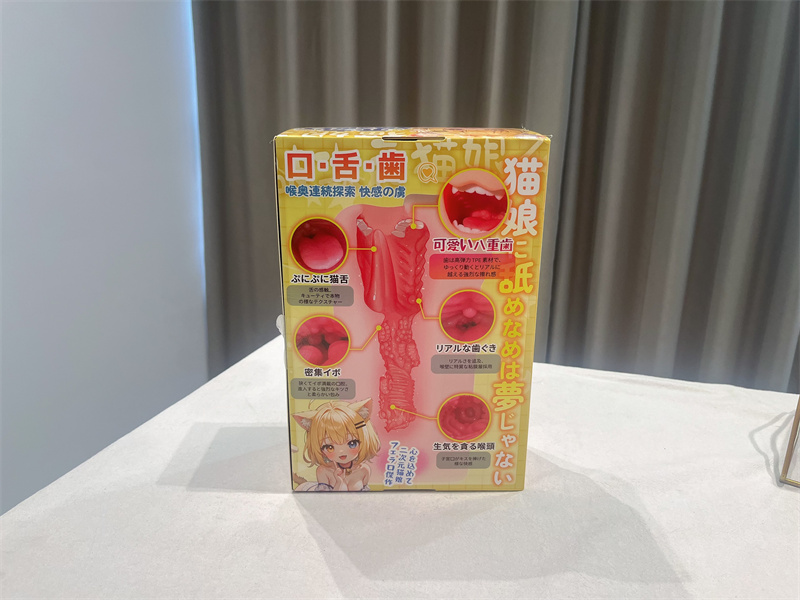 YUU——“元气猫娘”评测！特殊XP的口交杯，有些特点但是不多！