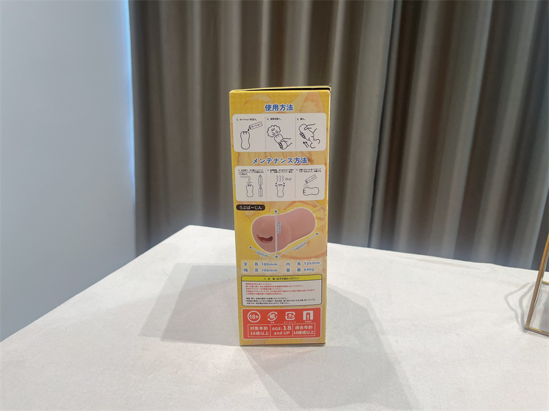 YUU——“元气猫娘”评测！特殊XP的口交杯，有些特点但是不多！