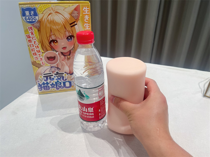 YUU——“元气猫娘”评测！特殊XP的口交杯，有些特点但是不多！