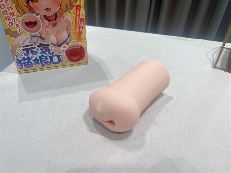 YUU——“元气猫娘”评测！特殊XP的口交杯，有些特点但是不多！