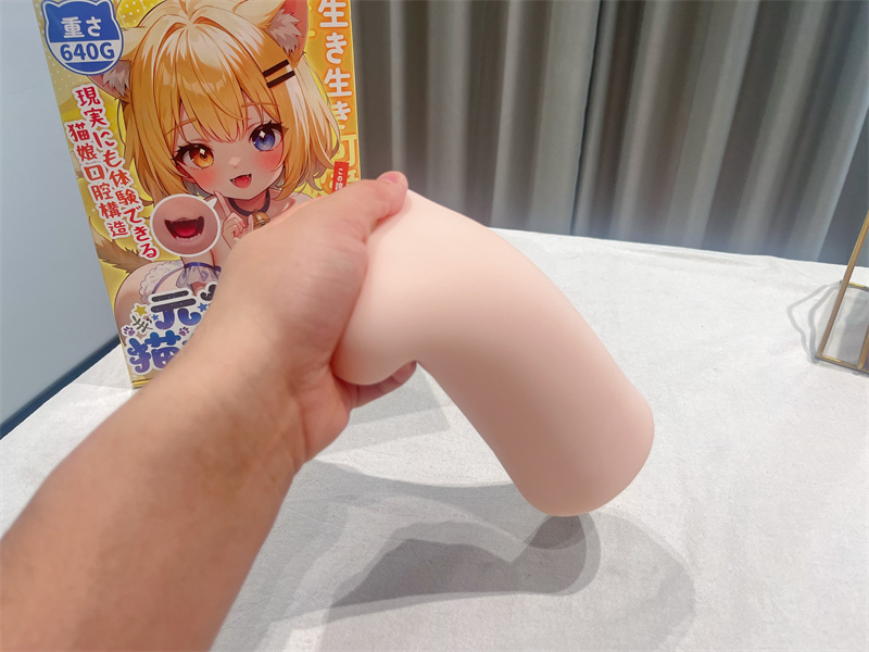 YUU——“元气猫娘”评测！特殊XP的口交杯，有些特点但是不多！