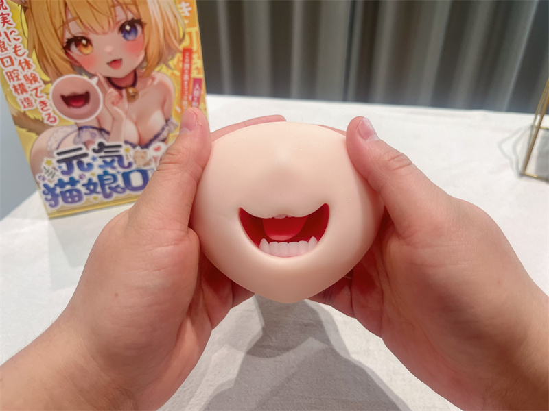 YUU——“元气猫娘”评测！特殊XP的口交杯，有些特点但是不多！