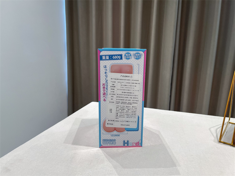 GXP——“双子乙女（花音）”评测！多环设计突破强，其他就没什么特点！