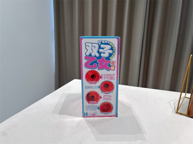 GXP——“双子乙女（花音）”评测！多环设计突破强，其他就没什么特点！