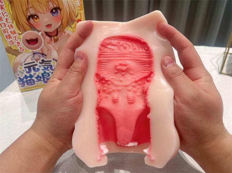 YUU——“元气猫娘”评测！特殊XP的口交杯，有些特点但是不多！