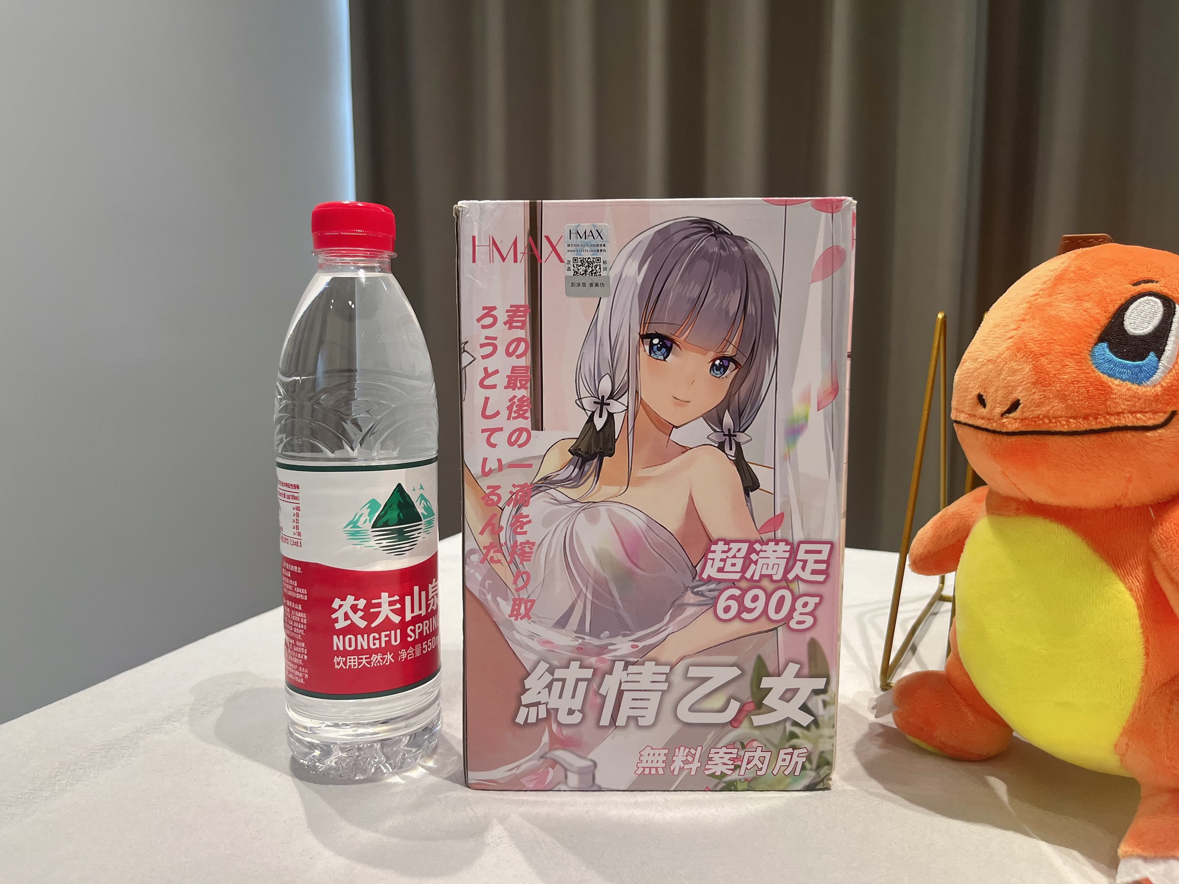 2025年10-12月飞机杯排名！年终盘点！你的胶妻上榜了吗？！