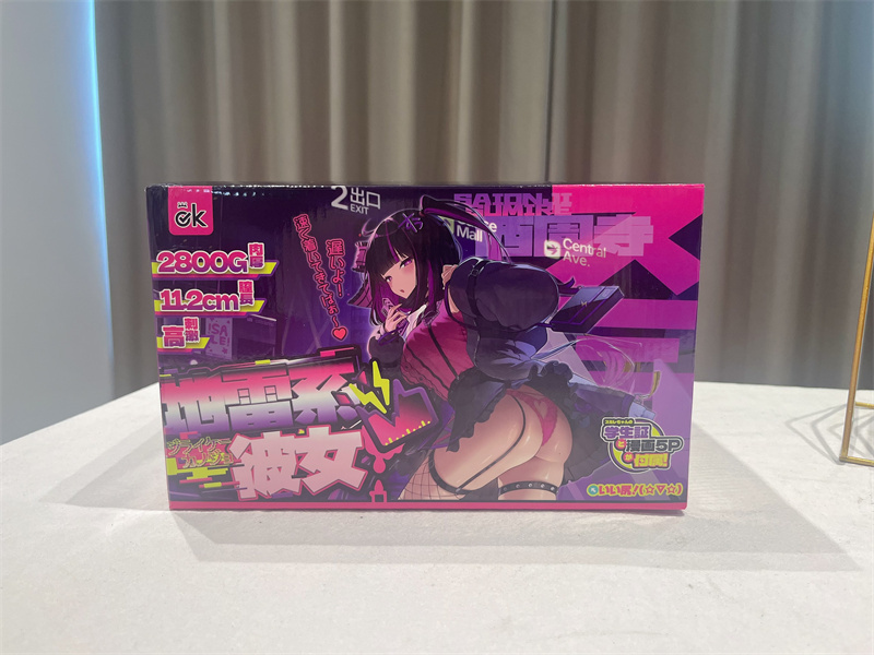 2025年10-12月飞机杯排名！年终盘点！你的胶妻上榜了吗？！