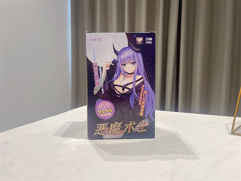 2025年10-12月飞机杯排名！年终盘点！你的胶妻上榜了吗？！