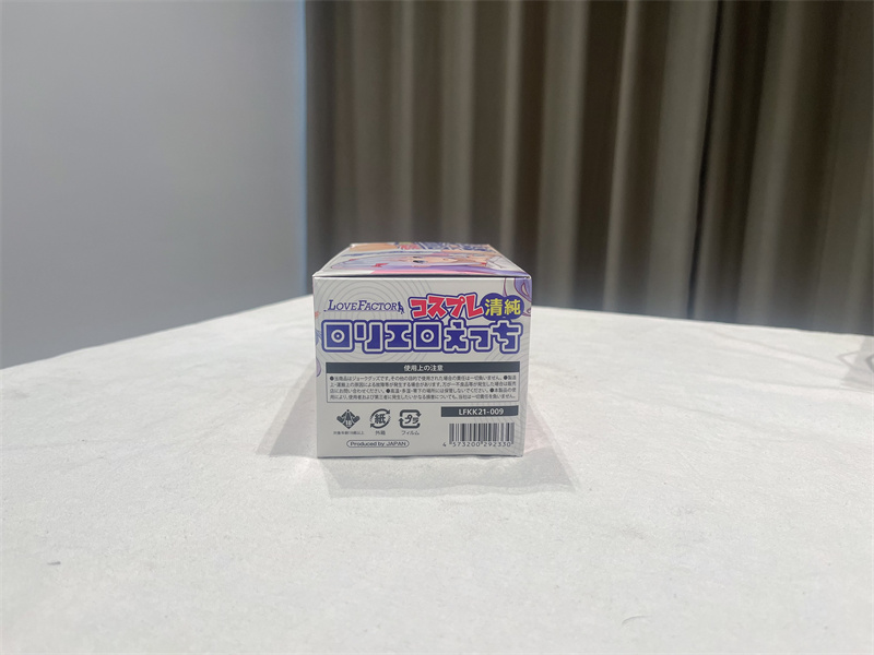 Lovefactor——“星雾纱”评测！松垮的包裹，毫无起伏的通道，弱到爆了！