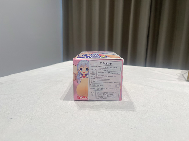 Lovefactor——“星雾纱”评测！松垮的包裹，毫无起伏的通道，弱到爆了！