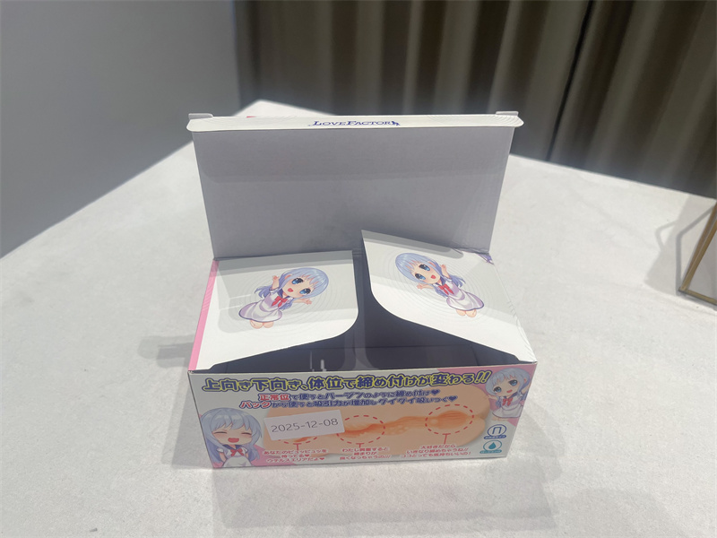 Lovefactor——“星雾纱”评测！松垮的包裹，毫无起伏的通道，弱到爆了！