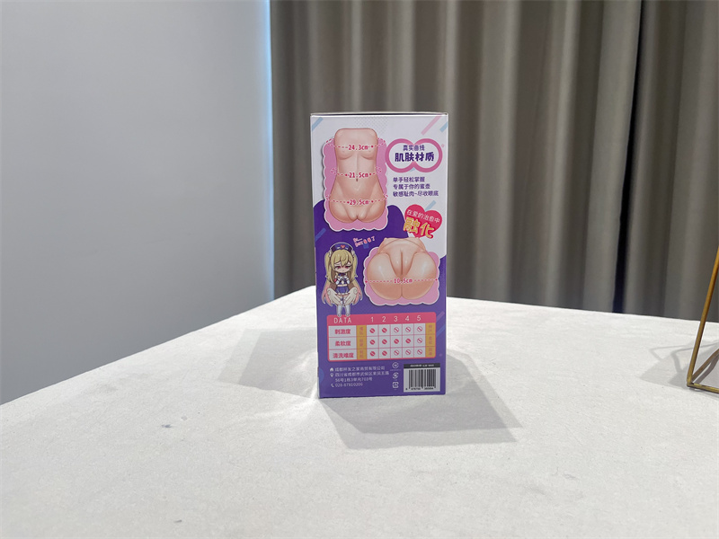 GOSE——“玲奈酱”评测！平平无奇的结构，毫无波澜的体验！