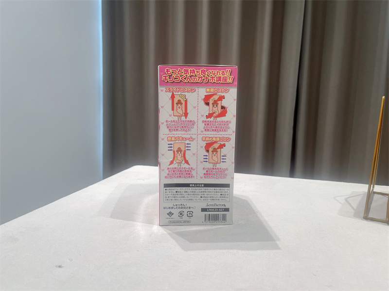 LoveFactor——“工口萌娘”评测！复杂到过头的结构，并没有宣传的那种紧致体验！