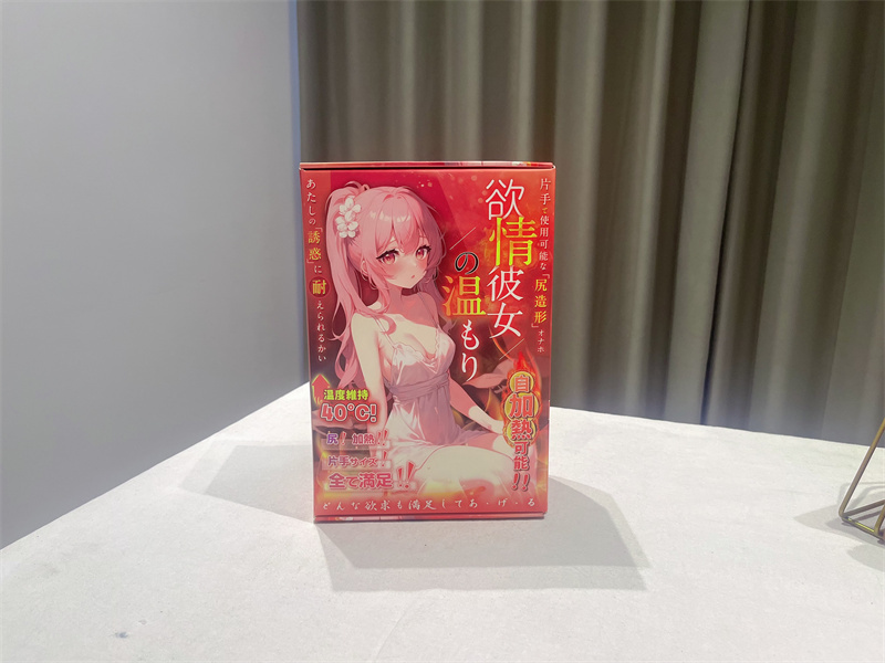 YUU——“温情彼女”评测！刺激元素挺足，却没有想象中的刺激感受！