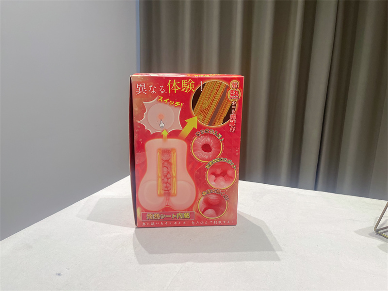 YUU——“温情彼女”评测！刺激元素挺足，却没有想象中的刺激感受！