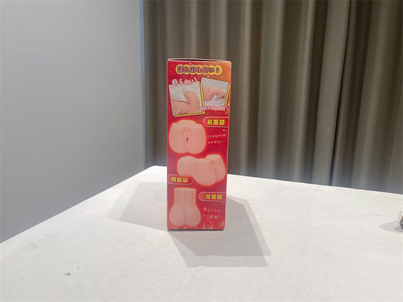 YUU——“温情彼女”评测！刺激元素挺足，却没有想象中的刺激感受！