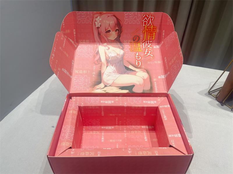 YUU——“温情彼女”评测！刺激元素挺足，却没有想象中的刺激感受！