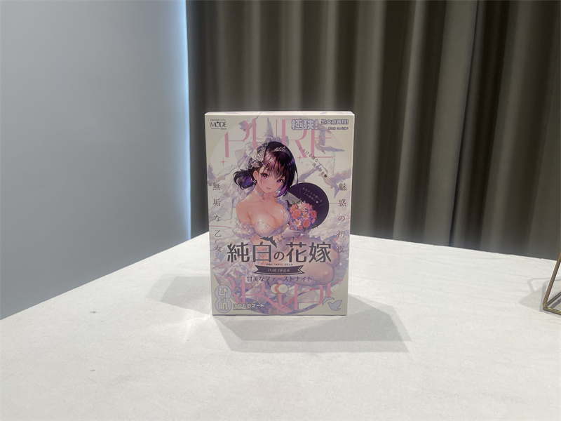 MODE——“纯白花嫁”评测！松垮通道还超长，直筒造型简单到爆炸！