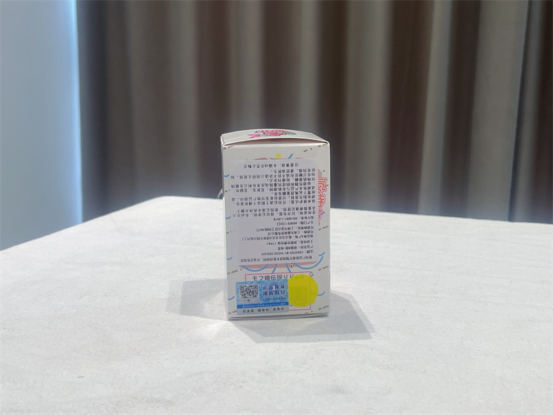 MODE——“口袋萌娘”评测！小到能揣进兜里的贯通杯，体验感方面就不要强求了！