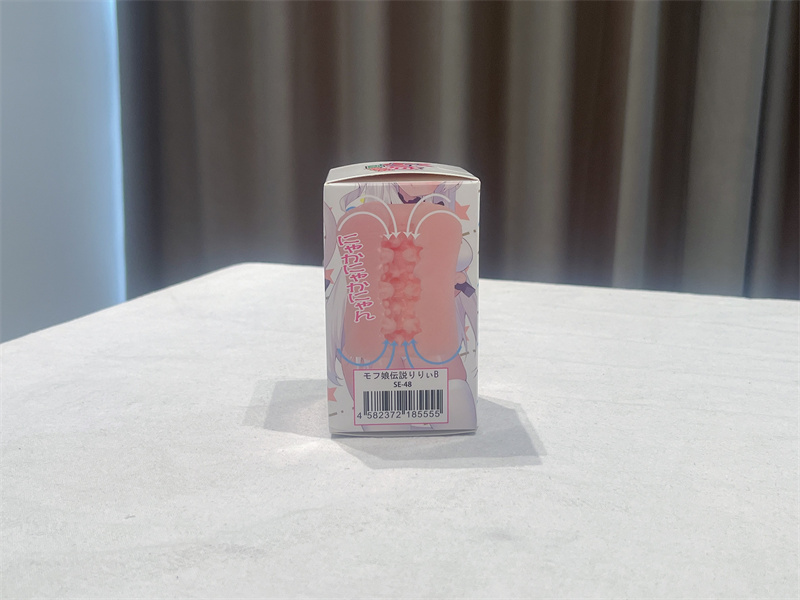 MODE——“口袋萌娘”评测！小到能揣进兜里的贯通杯，体验感方面就不要强求了！