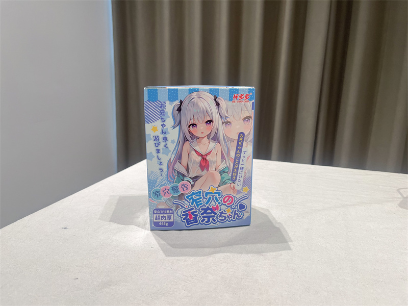 杯多多——“窄穴香奈”评测！极窄通道却没有极致的体验，有点小失望！