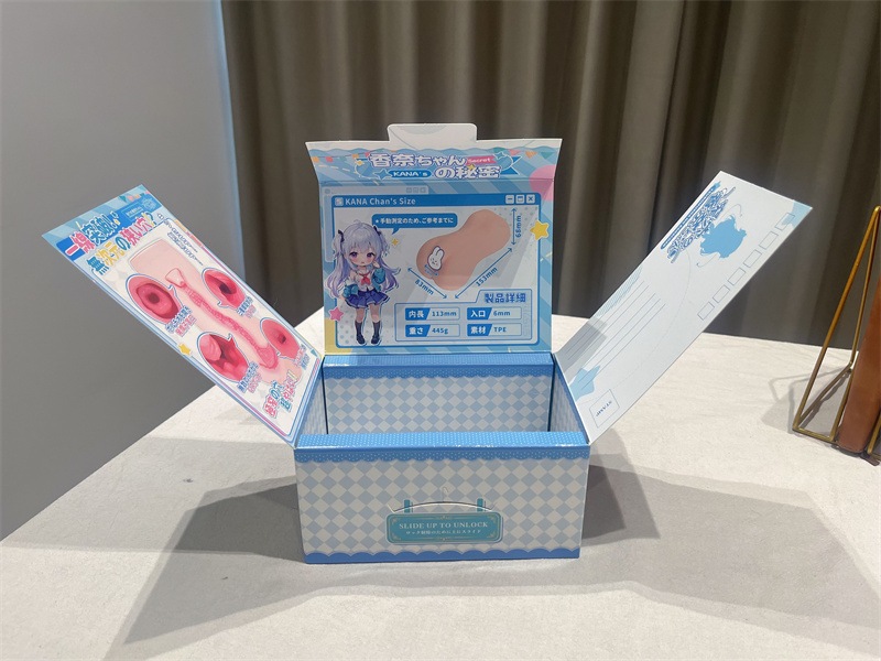 杯多多——“窄穴香奈”评测！极窄通道却没有极致的体验，有点小失望！