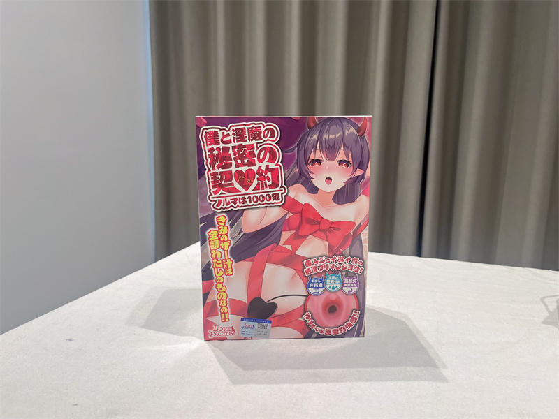 LoveFactor——“榨汁魅魔”评测!软面团的材质也敢号称榨汁,开玩笑呢吧!