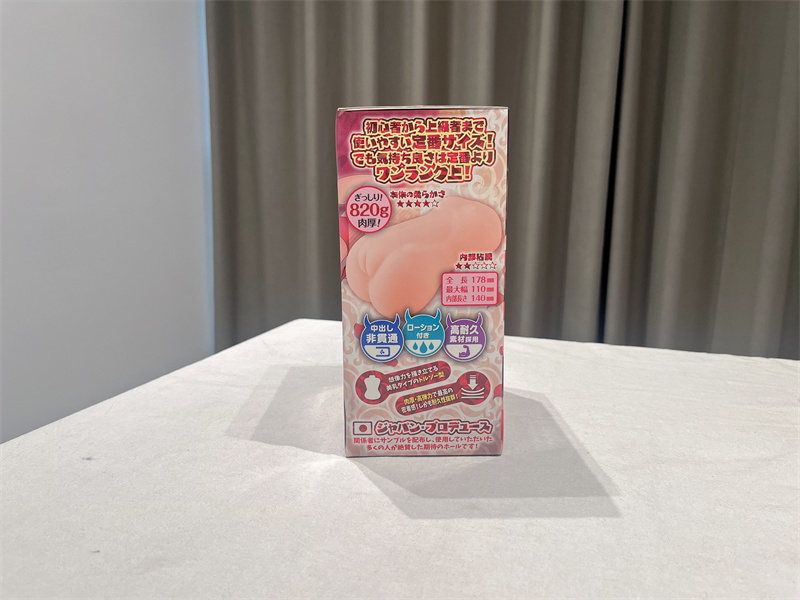 LoveFactor——“榨汁魅魔”评测!软面团的材质也敢号称榨汁,开玩笑呢吧!