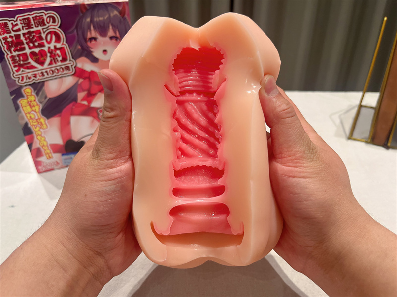 LoveFactor——“榨汁魅魔”评测!软面团的材质也敢号称榨汁,开玩笑呢吧!