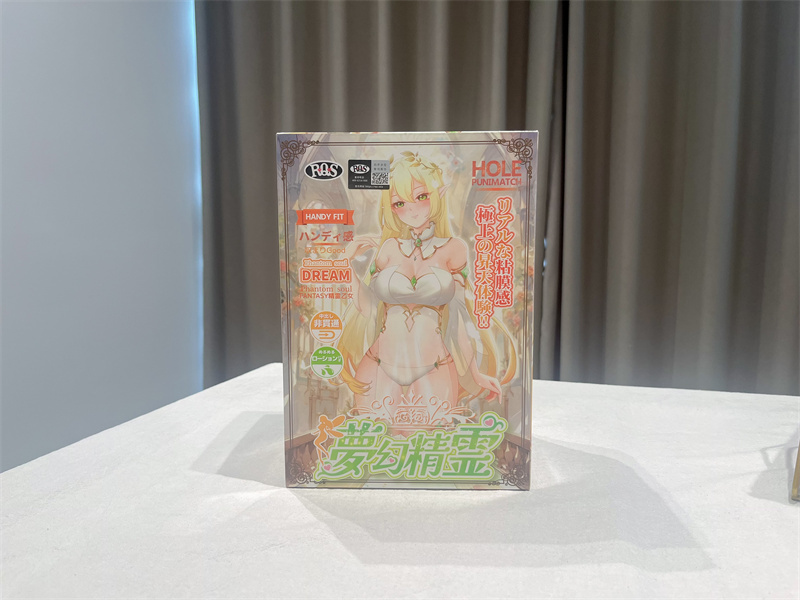 2026年春1-3月飞机杯排名!万物萌发的季节,你是不是也开始春春欲动了?