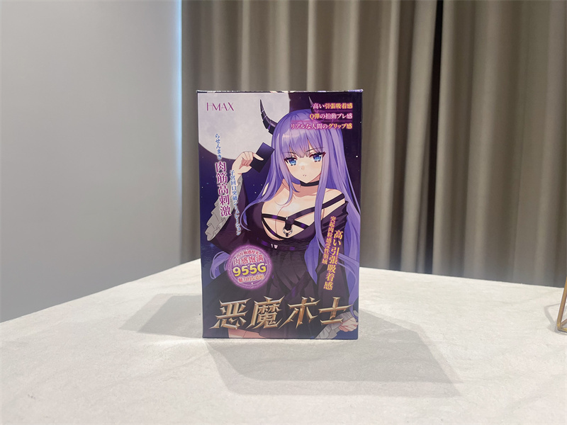 2026年春1-3月飞机杯排名!万物萌发的季节,你是不是也开始春春欲动了?