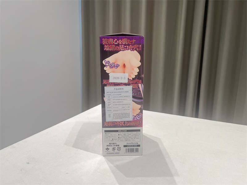 LoveFactor——“玉足拷问”评测！猎奇XP的设计，期望越大失望越大！