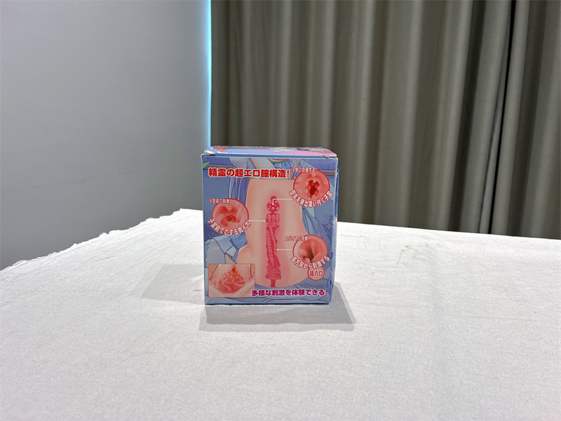 杯多多——“小萌臀”评测！体验不错，可跑道太短是硬伤！