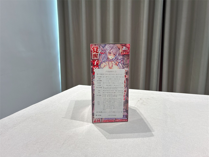 GXP——“觉醒子宫—雪女”评测！高硬度紫宫杯，V字造型有些奇葩！