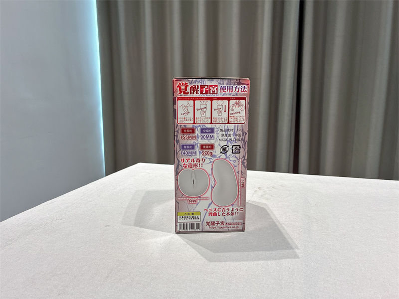 GXP——“觉醒子宫—雪女”评测！高硬度紫宫杯，V字造型有些奇葩！