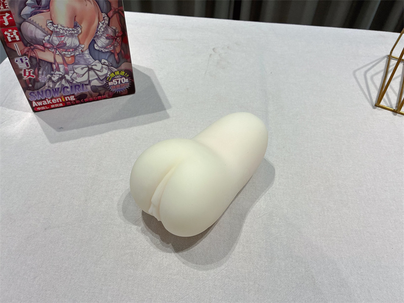 GXP——“觉醒子宫—雪女”评测！高硬度紫宫杯，V字造型有些奇葩！