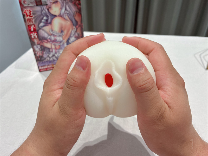 GXP——“觉醒子宫—雪女”评测！高硬度紫宫杯，V字造型有些奇葩！
