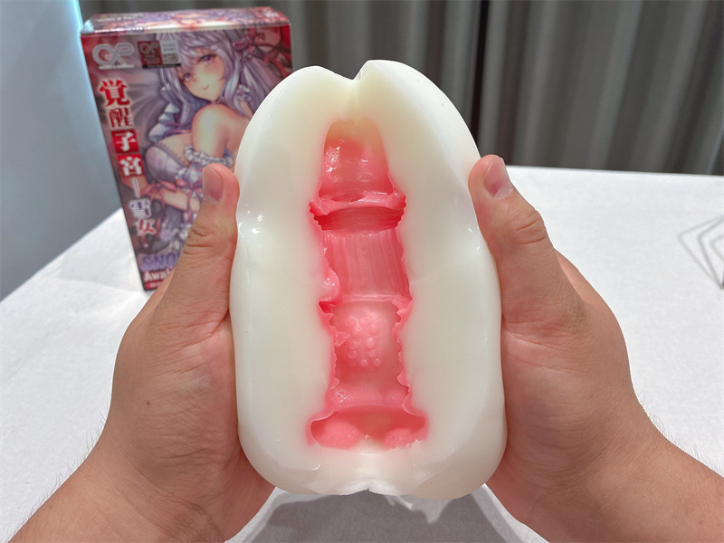 GXP——“觉醒子宫—雪女”评测！高硬度紫宫杯，V字造型有些奇葩！