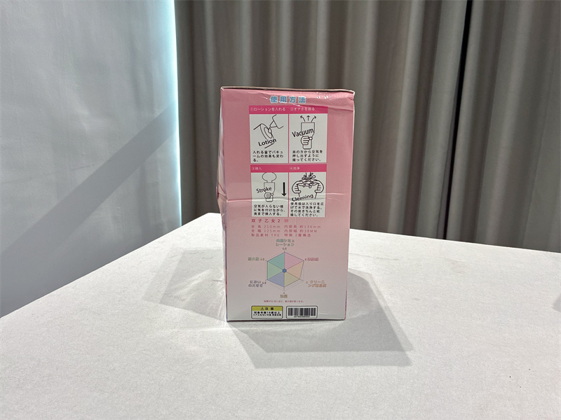 GXP——“双子乙女2代千奈”评测！大雷与撞击感的双重升级！