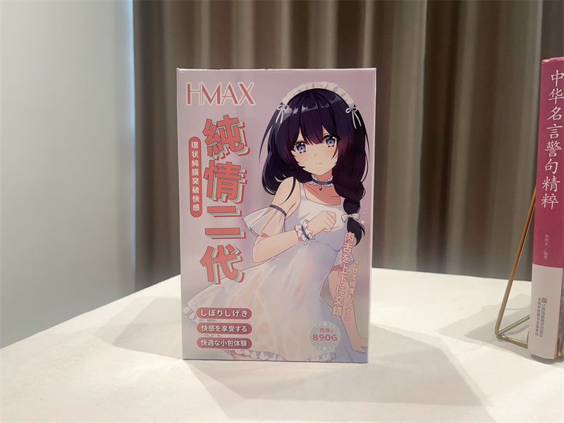 2026年4-6月圣杯推荐排行榜！激情夏日难挡火热，快来给坤坤降降温吧！