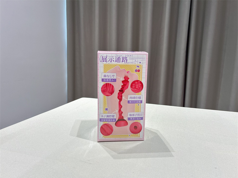 杯多多——“樱桃小口”评测!松垮的通道是所有口杯的宿命?!
