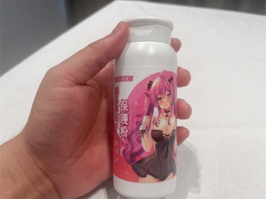 保养粉含有滑石粉会致癌？