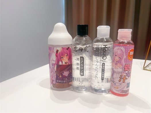 飞机杯的亲密伙伴，让你纵享丝滑！