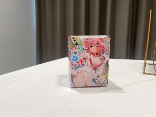 GXP——“口袋魅魔”评测！仅比手强的应急杯！体验感全无！