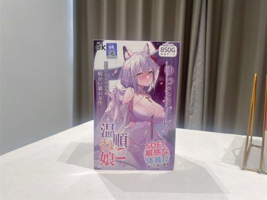 OK——“温情猫娘”评测！外表温顺的猫儿娘，内在却难以驾驭！