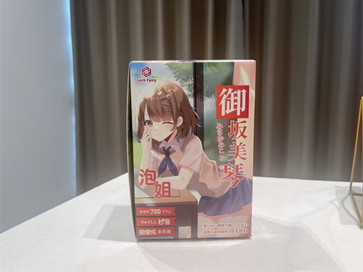 Luck Fairy——“御版美琴”评测！软糯香甜的胴体，多元结构的内在！