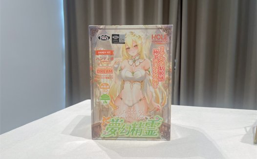 RQS——“梦幻精灵”评测！加厚的末端紫宫设计却有些鸡肋！