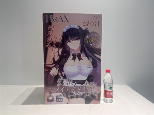 HMAX——“幻想女仆（半身）”评测！性价比超高的极品女仆！！
